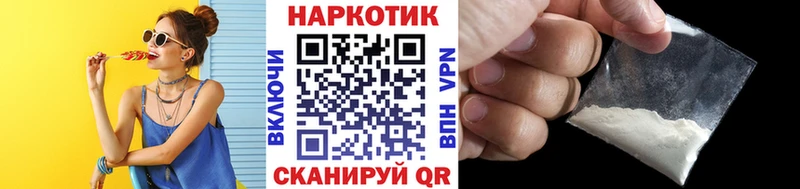 Как найти закладки Фролово гидра сайт БУТИРАТ Кокаин Мефедрон Каннабис Альфа ПВП Гашиш