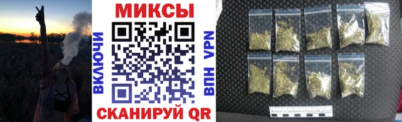 Бутират оксана  Фролово 