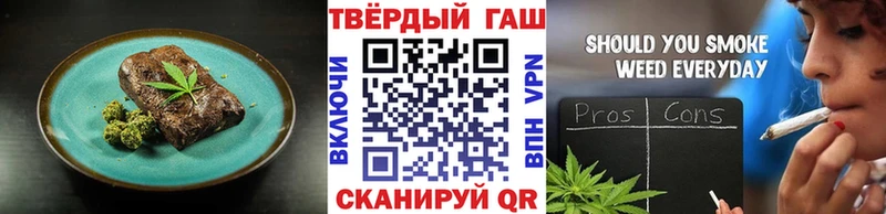 где можно купить   Фролово  Cannafood марихуана 