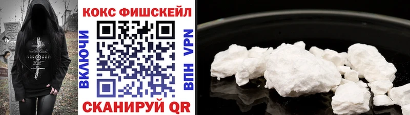 COCAIN Columbia  маркетплейс наркотические препараты  Фролово  купить наркотики сайты 