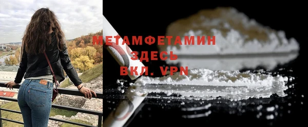a pvp Сафоново