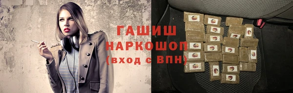 мескалин Аркадак