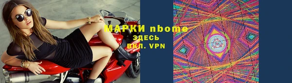 кокаин VHQ Баксан