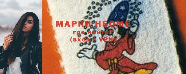 мескалин Аркадак
