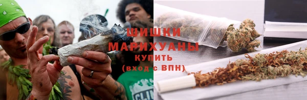 кокаин VHQ Баксан
