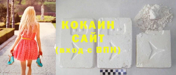 стаф Сатка
