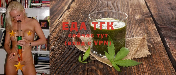 стаф Сатка
