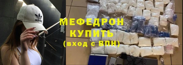 твердый Балабаново