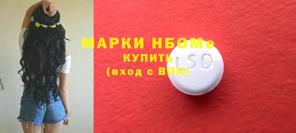 a pvp Сафоново