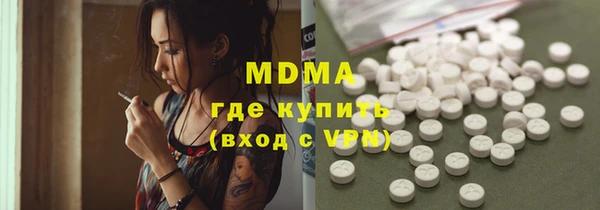 мескалин Аркадак