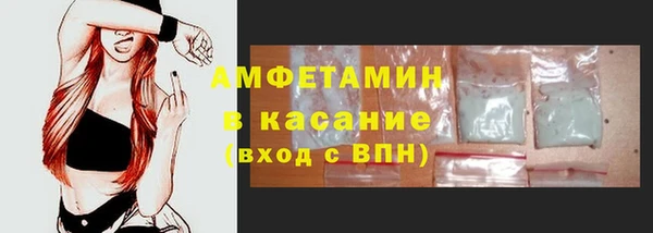 метадон Балахна