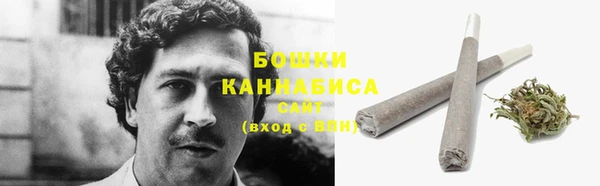 мескалин Аркадак