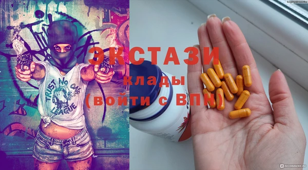 мескалин Аркадак