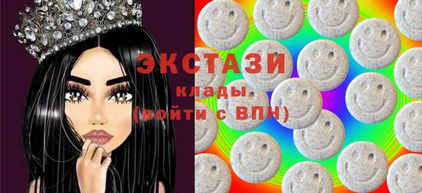 твердый Балабаново