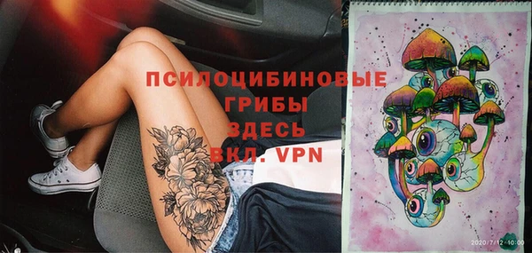 каннабис Армянск