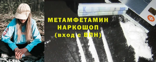 мескалин Аркадак