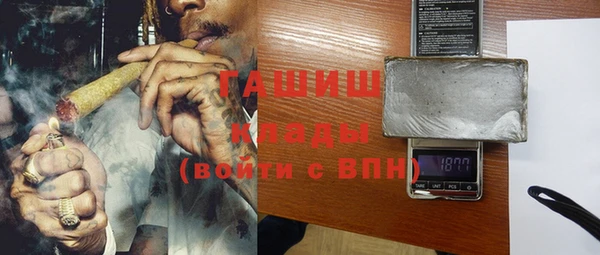 мескалин Аркадак