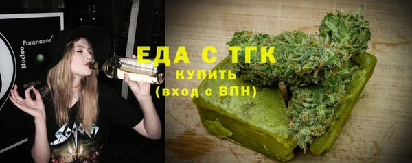 мескалин Аркадак