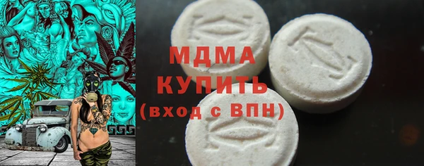 дживик Саяногорск