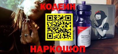 амфетамин Нальчик