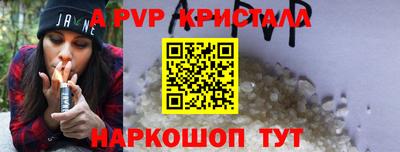 амфетамин Нальчик
