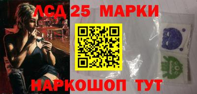 таблы Новозыбков