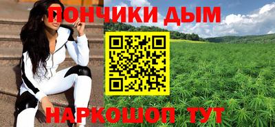 таблы Новозыбков