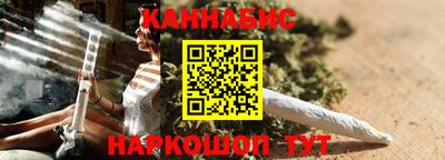меф Новодвинск