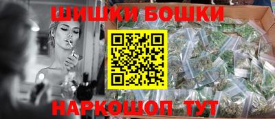 меф Новодвинск