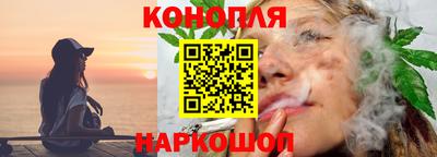 мдма Новокубанск