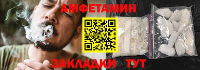 МДМА Нарткала