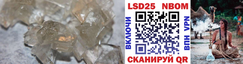 площадка какой сайт  Фролово  ЛСД экстази кислота 
