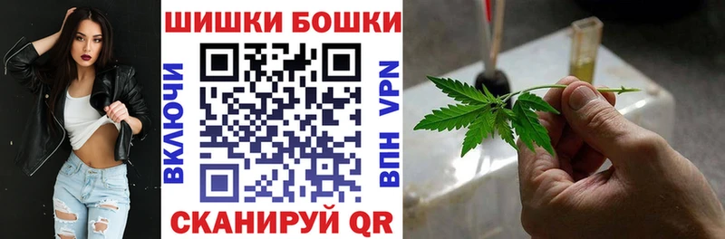 Каннабис семена  Фролово 