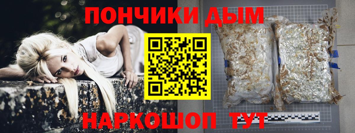Конопля конопля  Вход с VPN  Фролово  Марихуана MAZAR  МАРИХУАНА Amnesia 